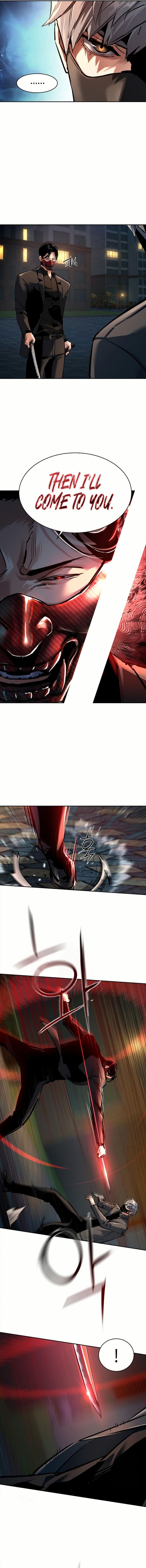 Mercenary Enrollment Chapter 267 - Page 5