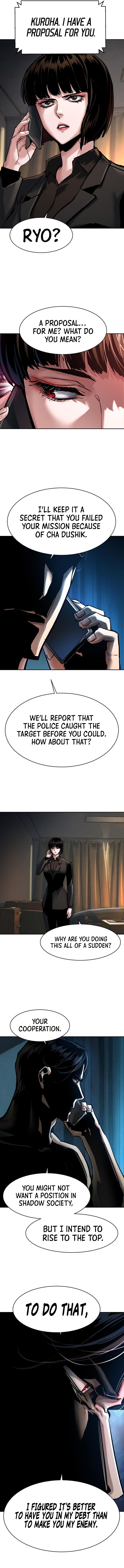 Mercenary Enrollment Chapter 268 - Page 10