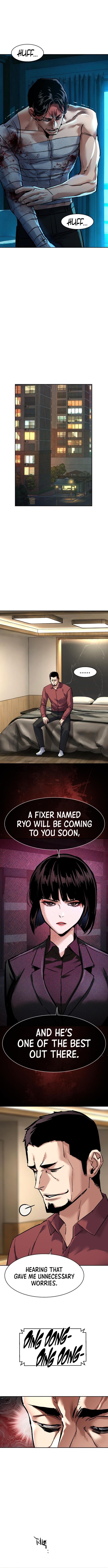 Mercenary Enrollment Chapter 268 - Page 12