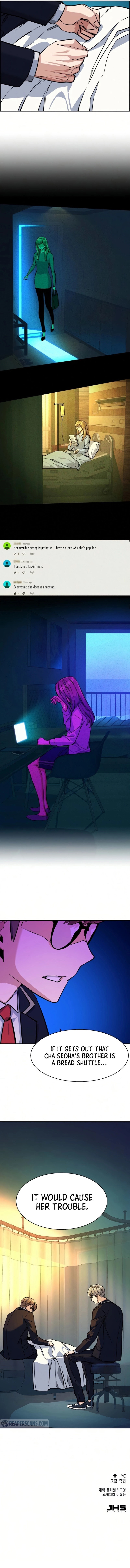 Mercenary Enrollment Chapter 68 - Page 14