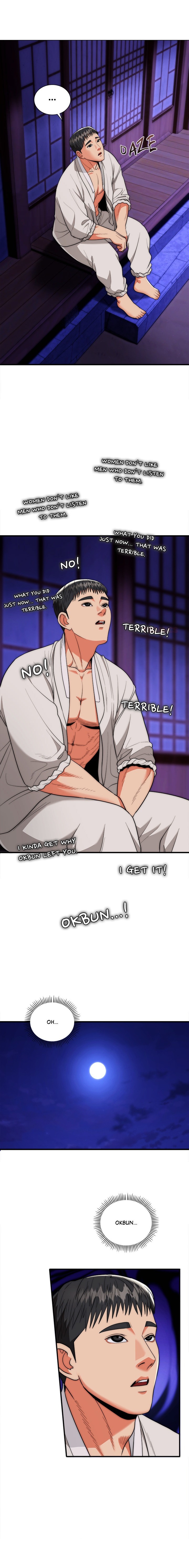Kangsae the Strong Chapter 21 - Page 11