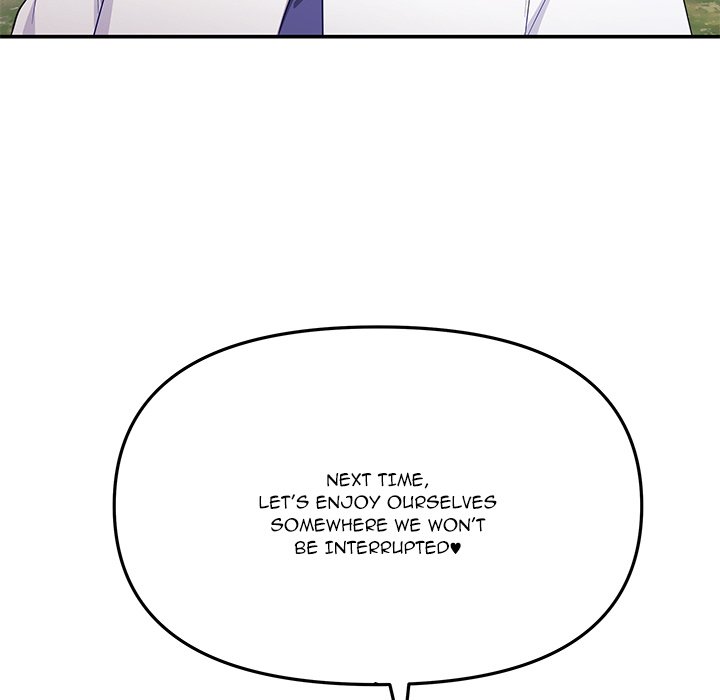 My Wife is a VTuber Chapter 12 - Page 159