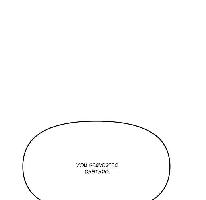 My Wife is a VTuber Chapter 12 - Page 22