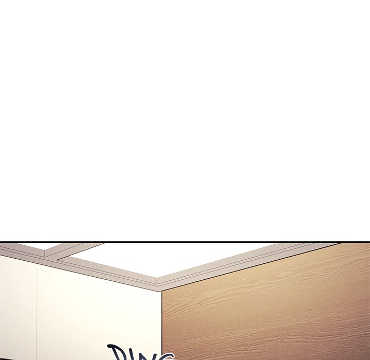 My Wife is a VTuber Chapter 12 - Page 38