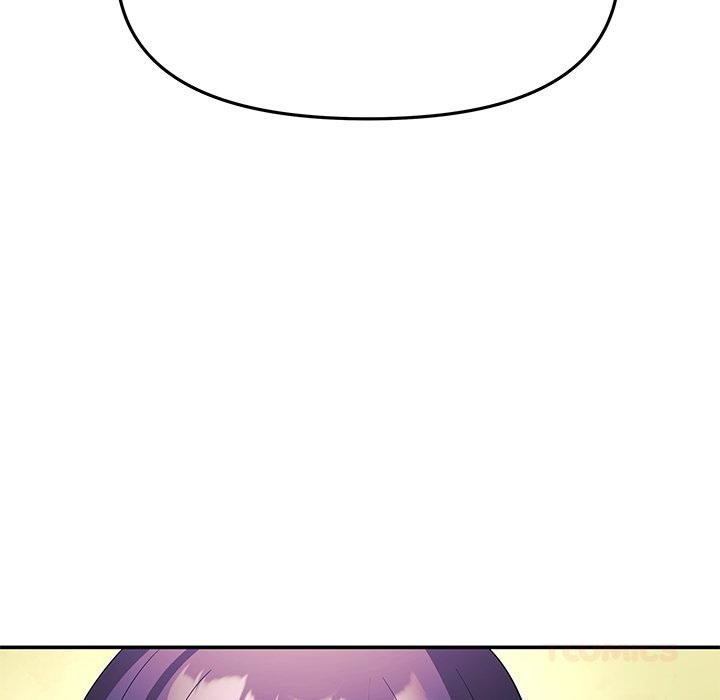 My Wife is a VTuber Chapter 12 - Page 75
