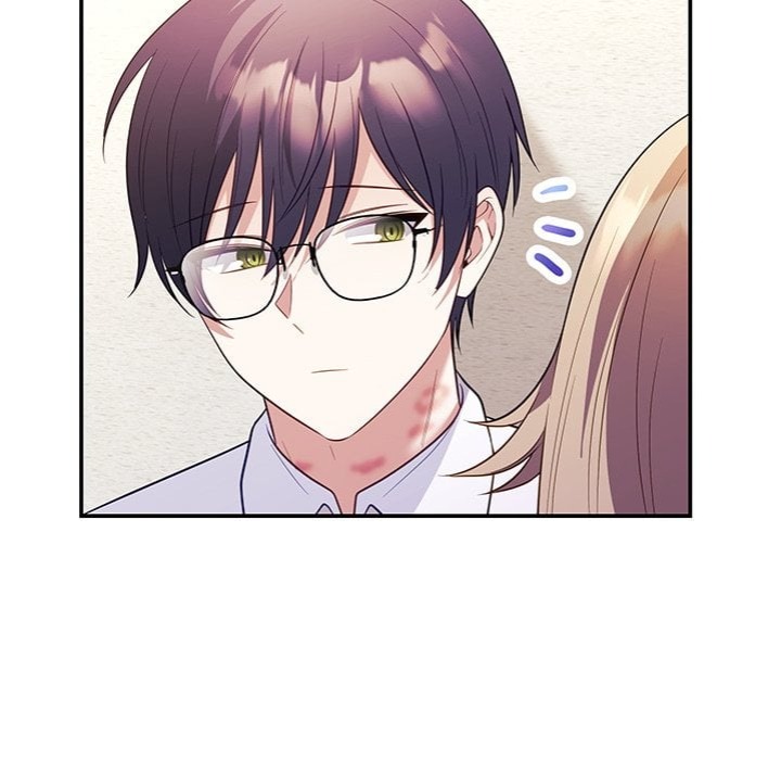 My Wife is a VTuber Chapter 16 - Page 197