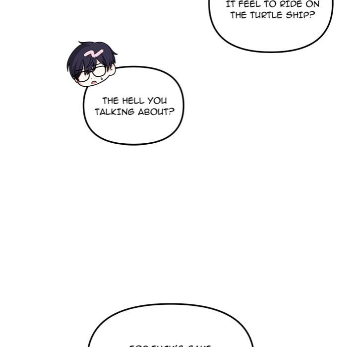 My Wife is a VTuber Chapter 16 - Page 79