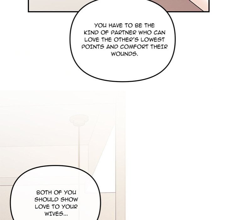 My Wife is a VTuber Chapter 17 - Page 108