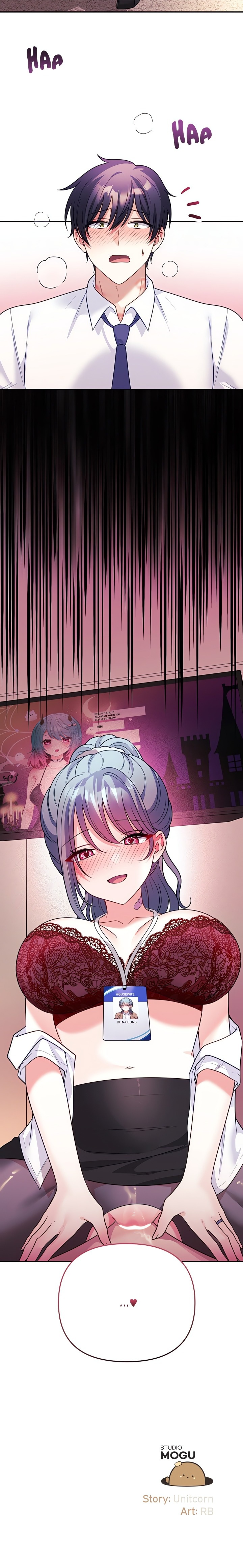 My Wife is a VTuber Chapter 18 - Page 23