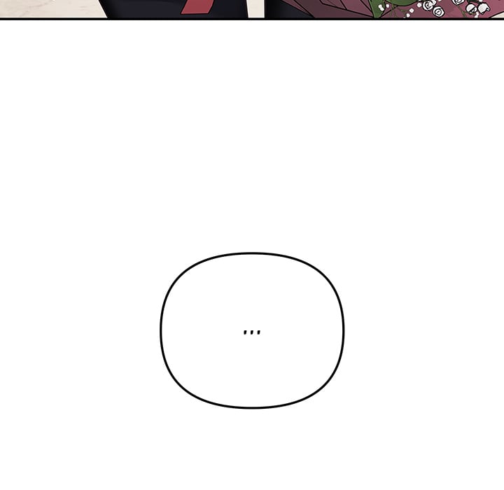 My Wife is a VTuber Chapter 21 - Page 21