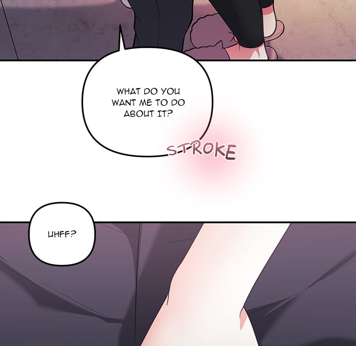My Wife is a VTuber Chapter 21 - Page 35