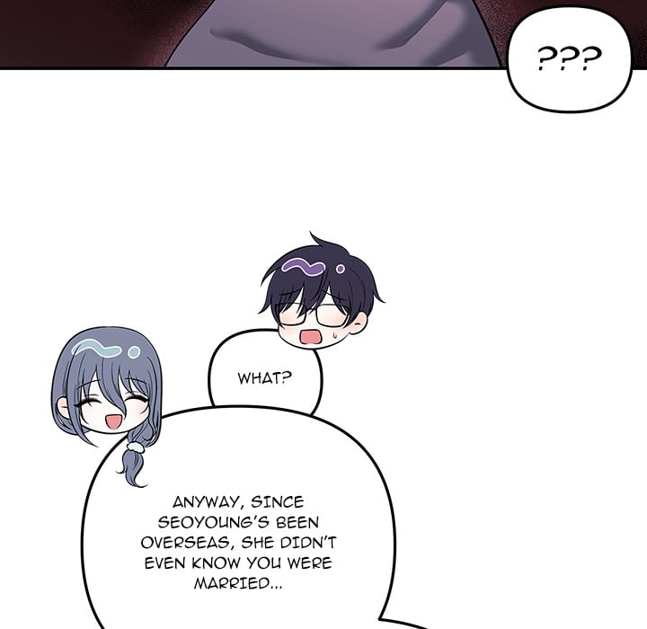 My Wife is a VTuber Chapter 21 - Page 58