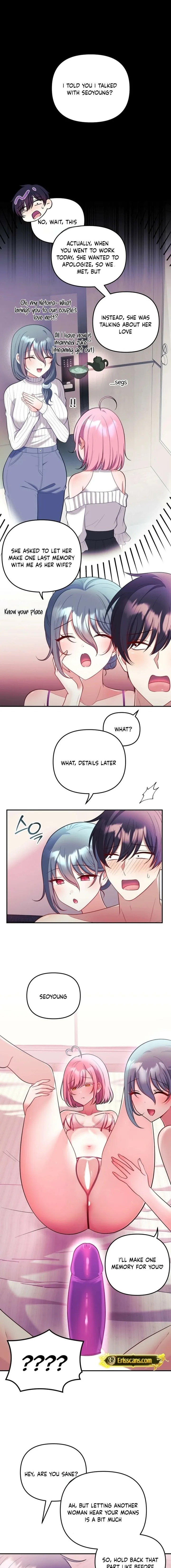 My Wife is a VTuber Chapter 24 - Page 9
