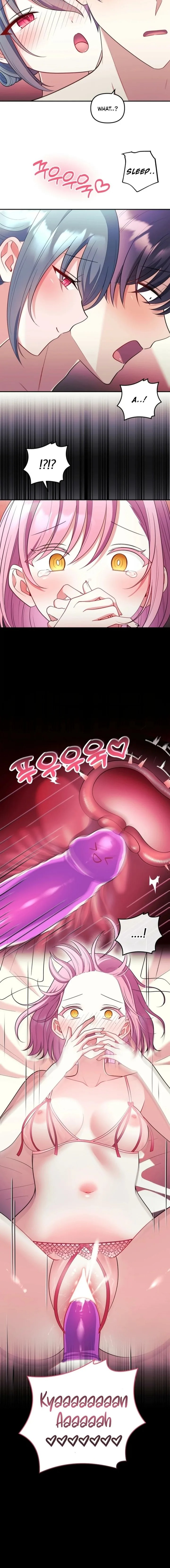 My Wife is a VTuber Chapter 24 - Page 14