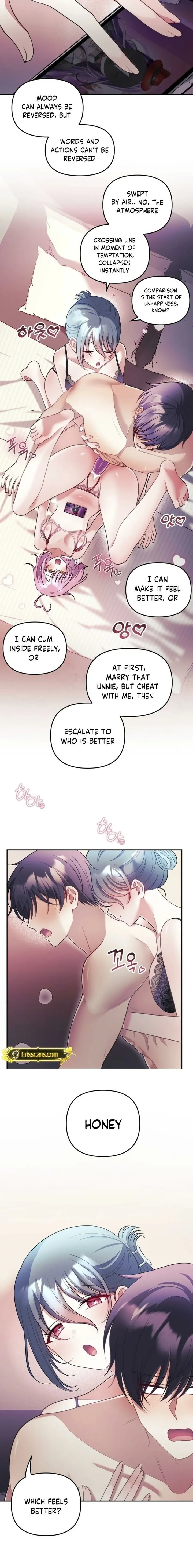 My Wife is a VTuber Chapter 25 - Page 4