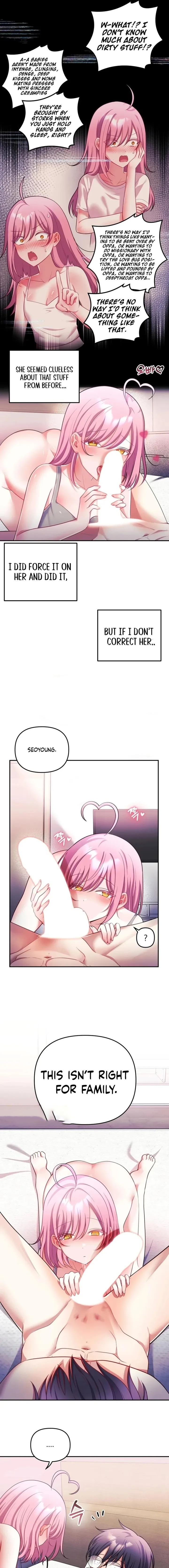 My Wife is a VTuber Chapter 29 - Page 5