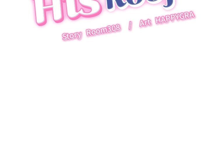 Right Under His Roof Chapter 36 - Page 2