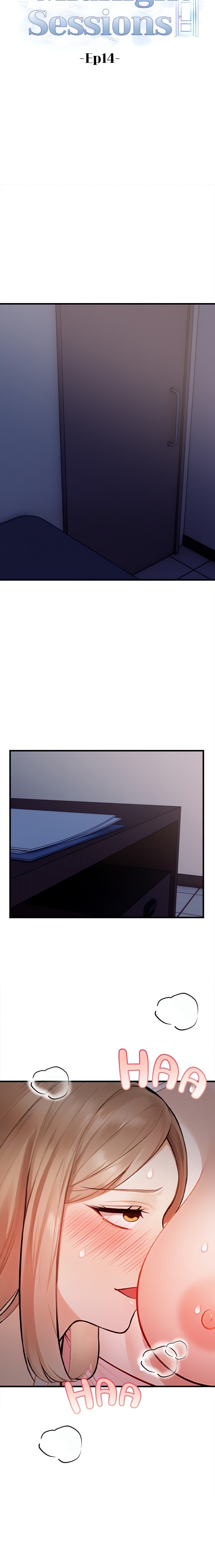 Her Midnight Sessions Chapter 14 - Page 2