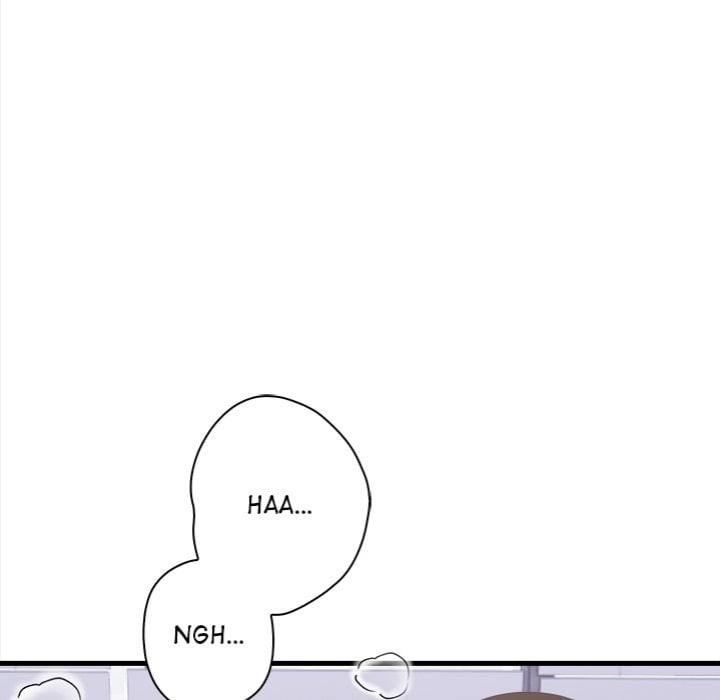 Her Midnight Sessions Chapter 17 - Page 104