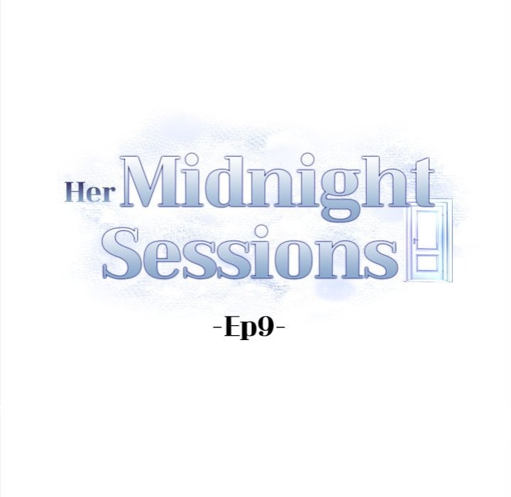 Her Midnight Sessions Chapter 17 - Page 12