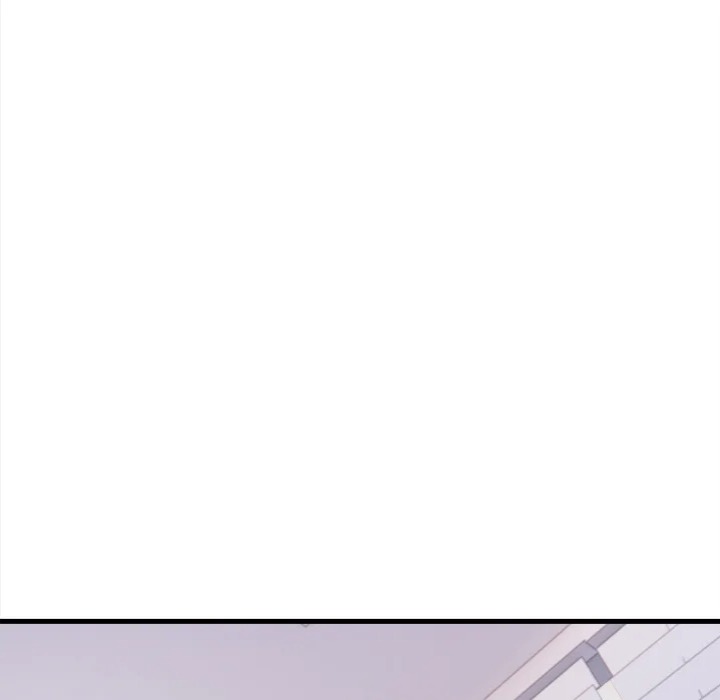 Her Midnight Sessions Chapter 21 - Page 78