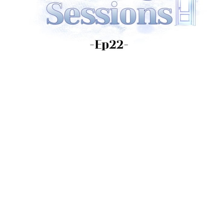 Her Midnight Sessions Chapter 22 - Page 19
