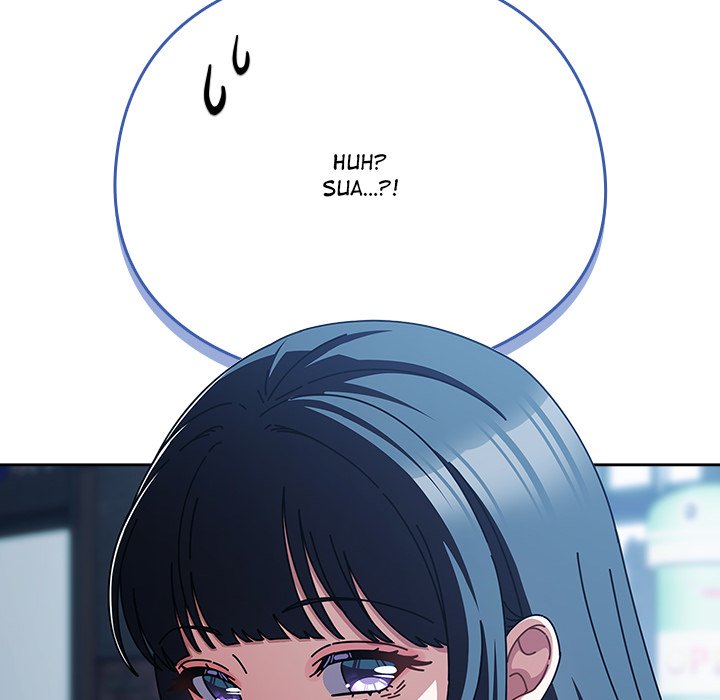 Sweet Girl, Dirty Secrets Chapter 27 - Page 122