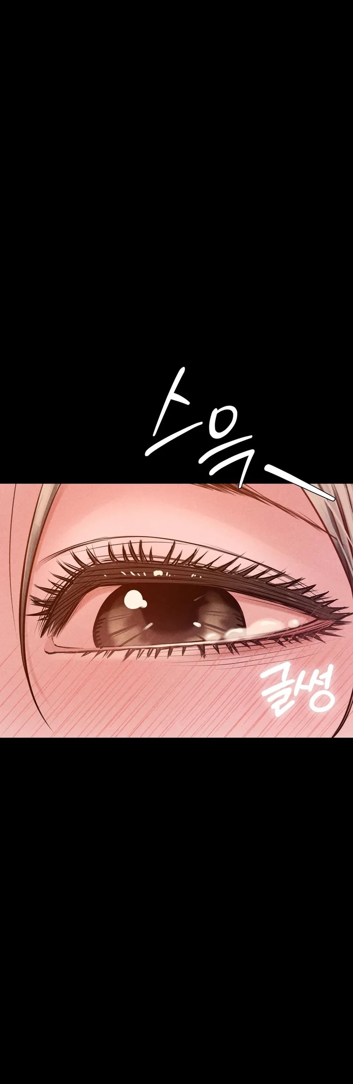 Paradise Villa Chapter 18 - Page 16