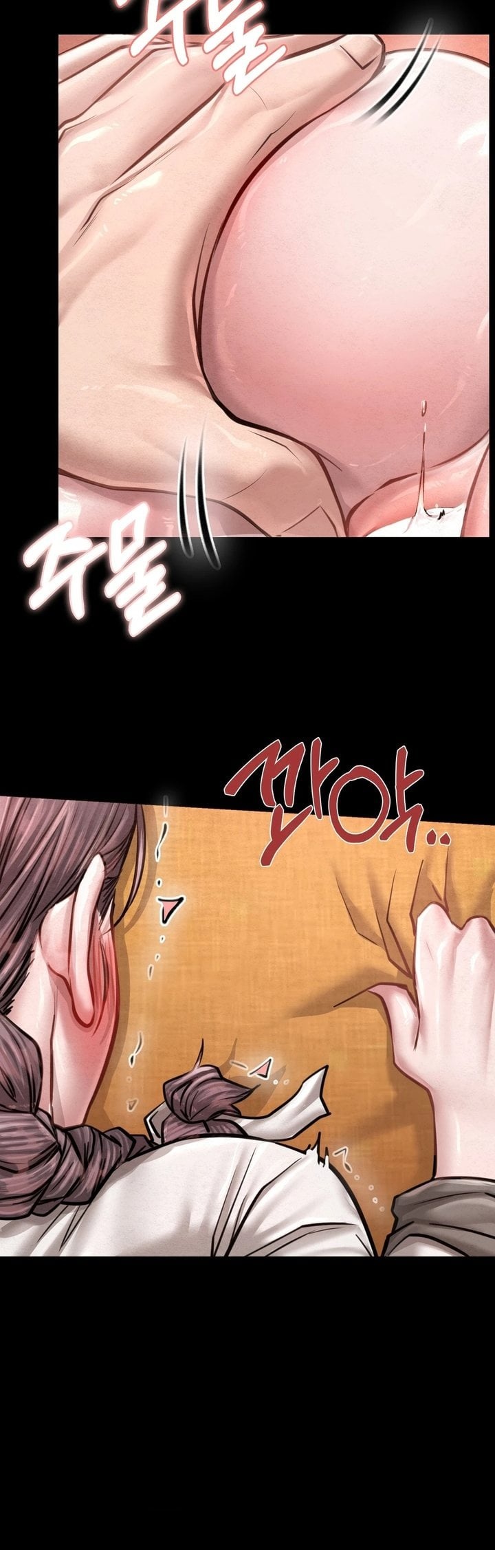 Paradise Villa Chapter 27 - Page 33