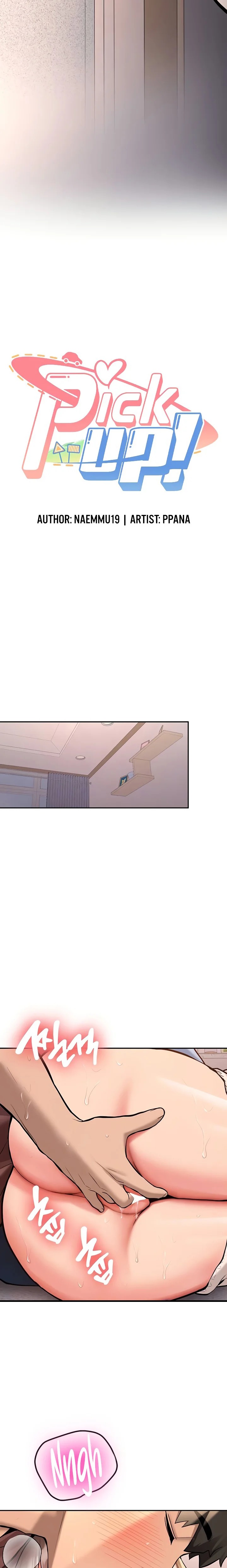 Pickup! Chapter 17 - Page 2