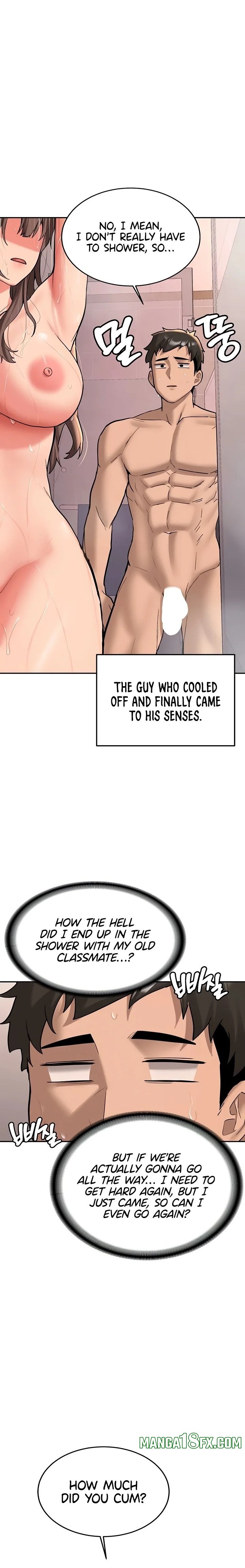 Pickup! Chapter 17 - Page 15