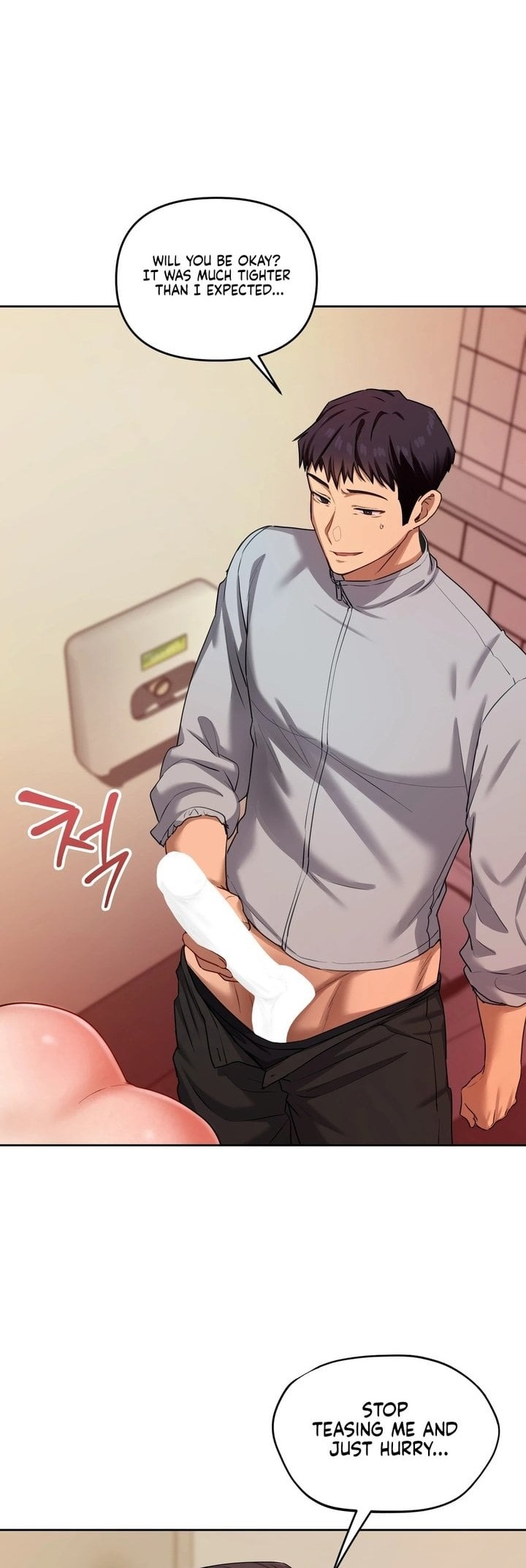 The Professor’s Secret Account Chapter 16 - Page 11