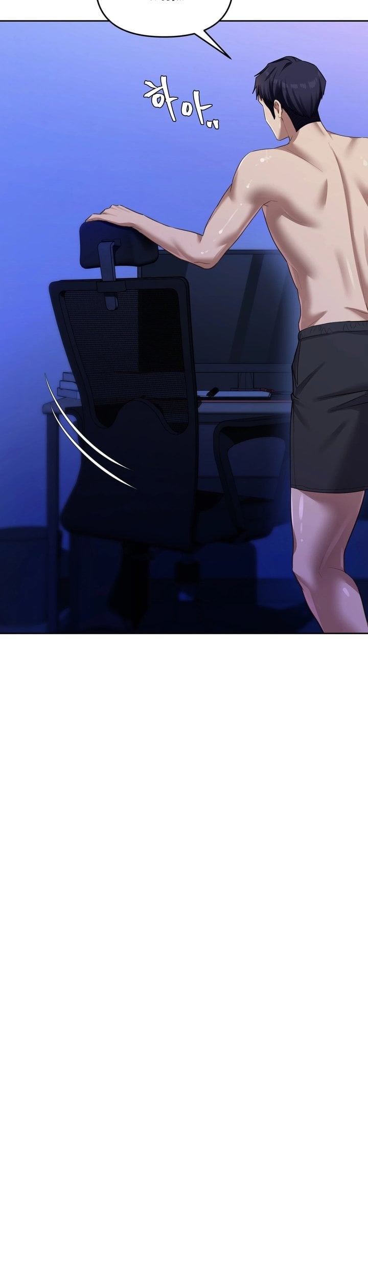 The Professor’s Secret Account Chapter 16 - Page 37