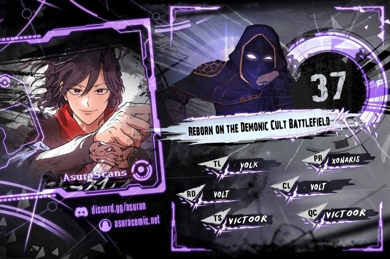 Reborn on the Demonic Cult Battlefield Chapter 37 - Page 1