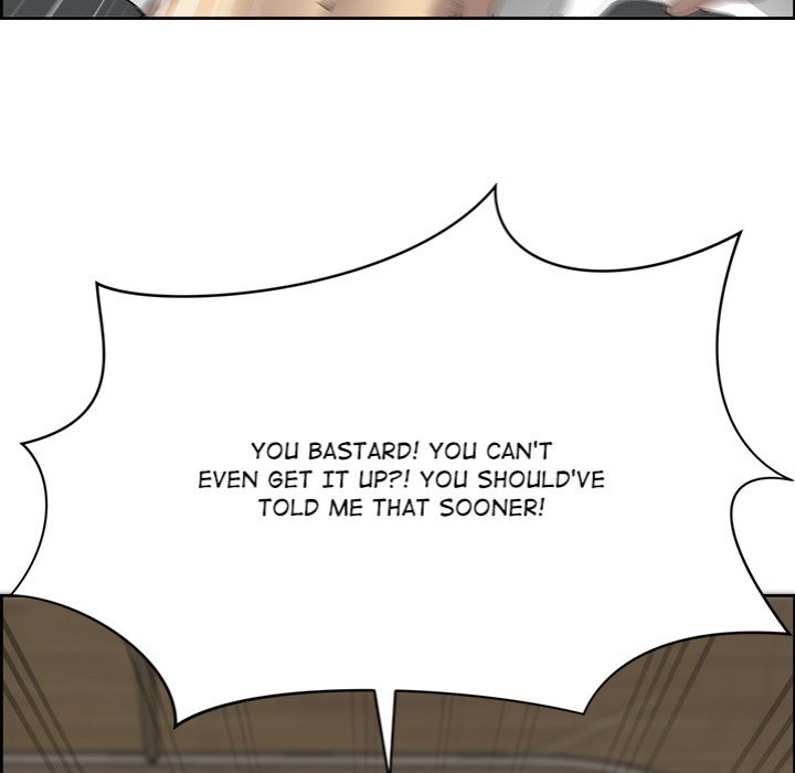 Big Guy Chapter 2 - Page 88