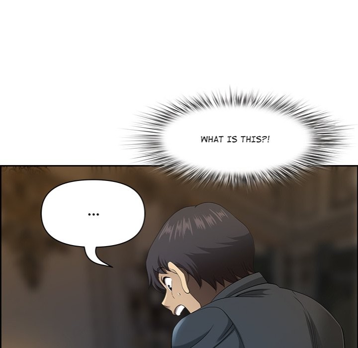 Big Guy Chapter 4 - Page 74