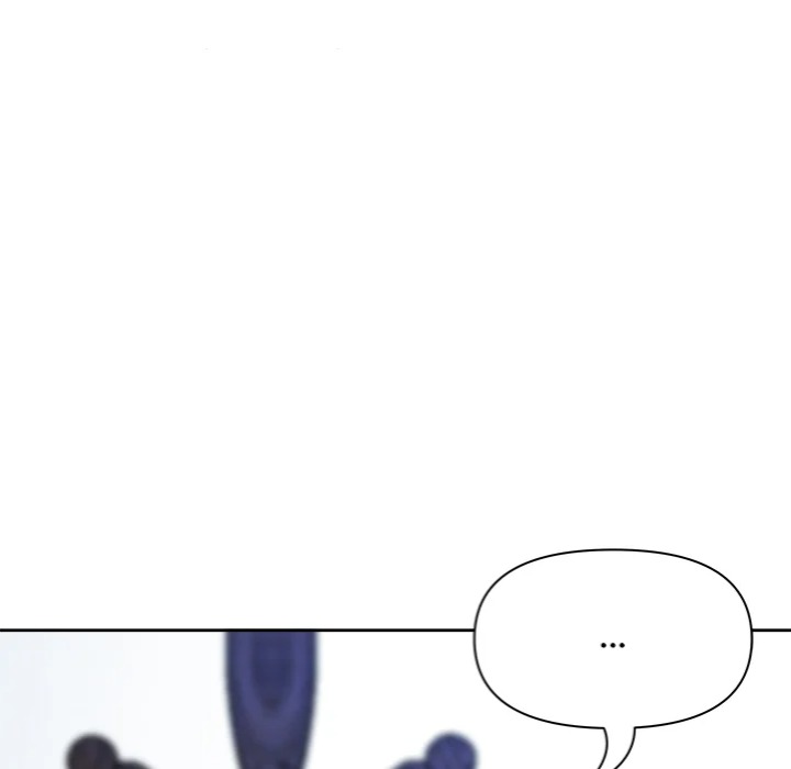 Big Guy Chapter 66 - Page 157