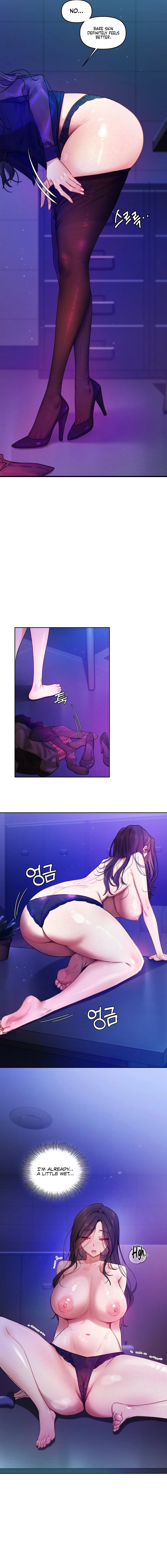The Professor’s Secret Account Chapter 2 - Page 6