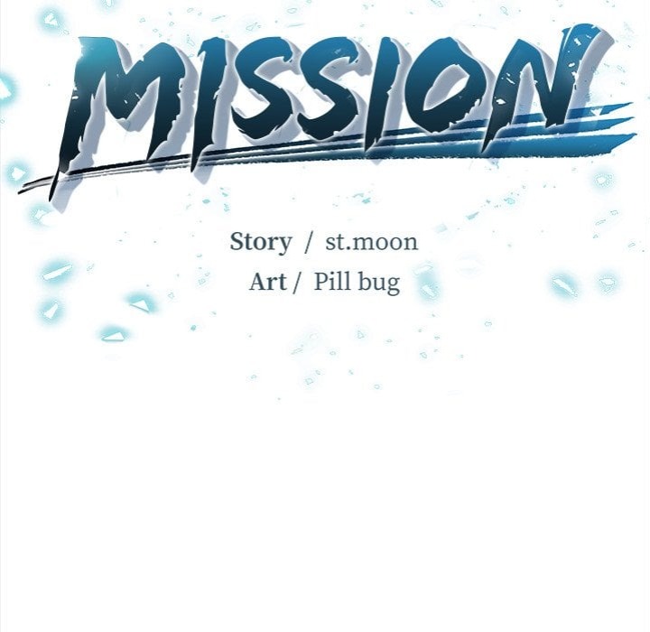 Mission Chapter 12 - Page 14