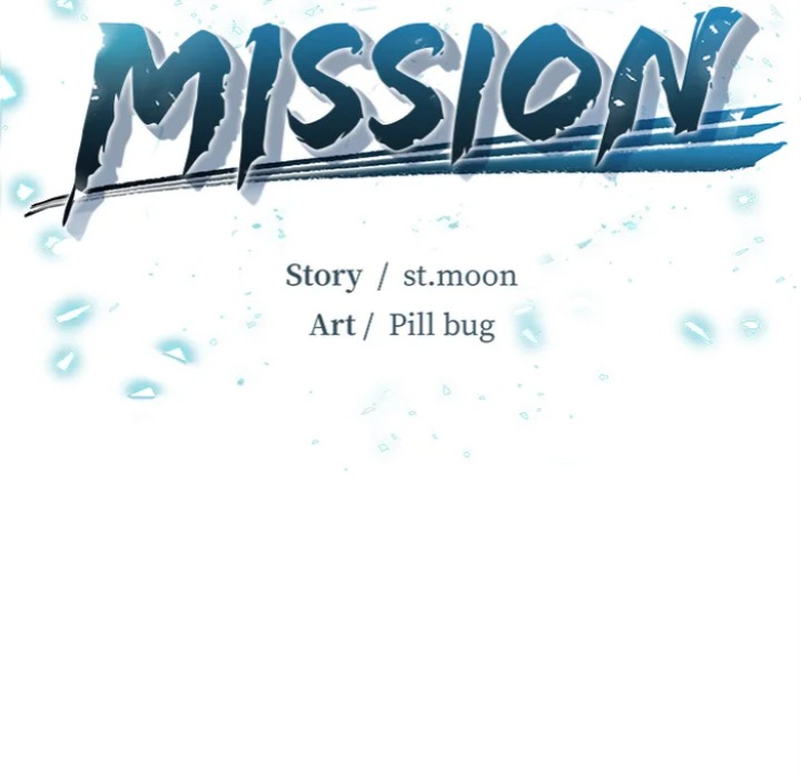 Mission Chapter 14 - Page 17