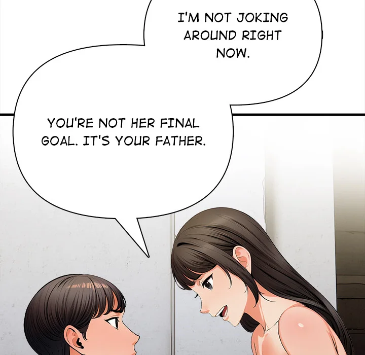 Mission Chapter 16 - Page 41