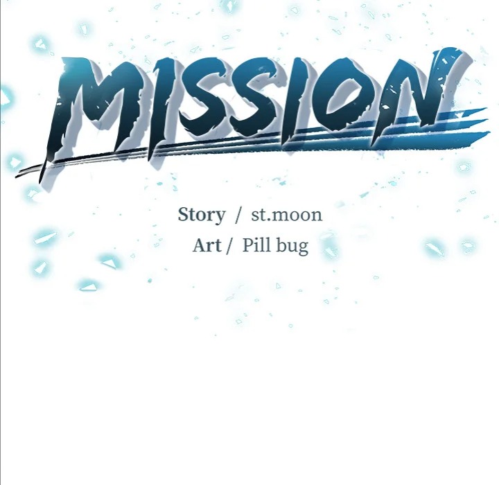 Mission Chapter 18 - Page 10