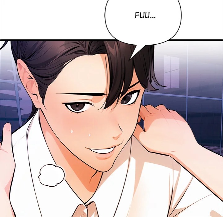 Mission Chapter 18 - Page 6
