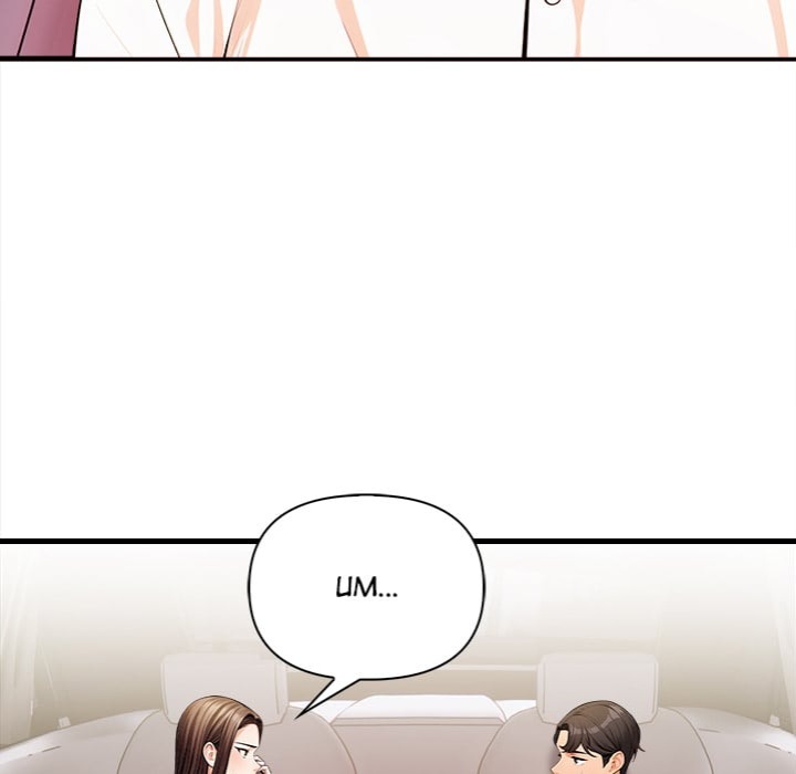 Mission Chapter 19 - Page 20
