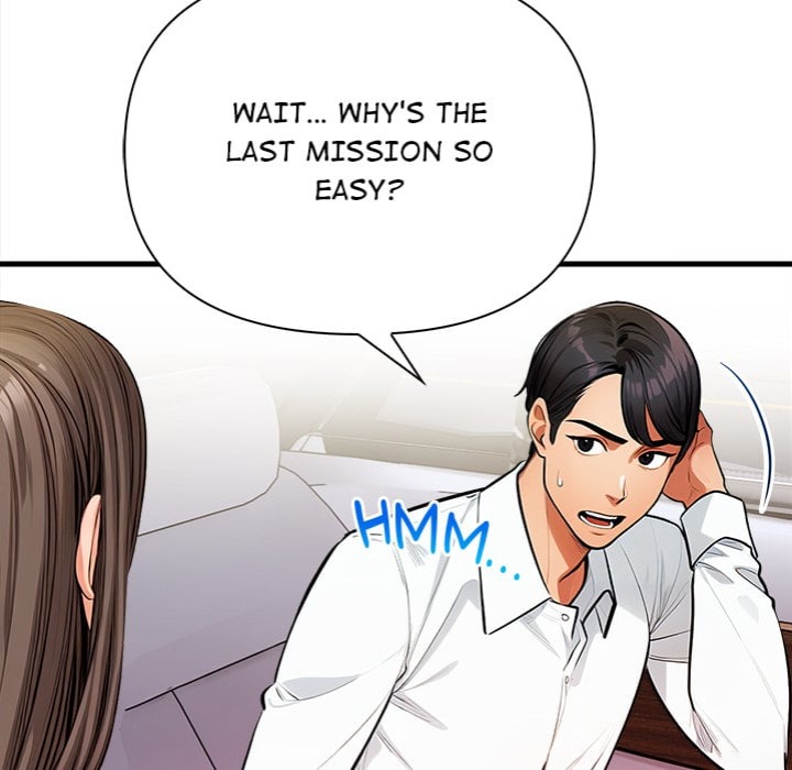 Mission Chapter 19 - Page 22