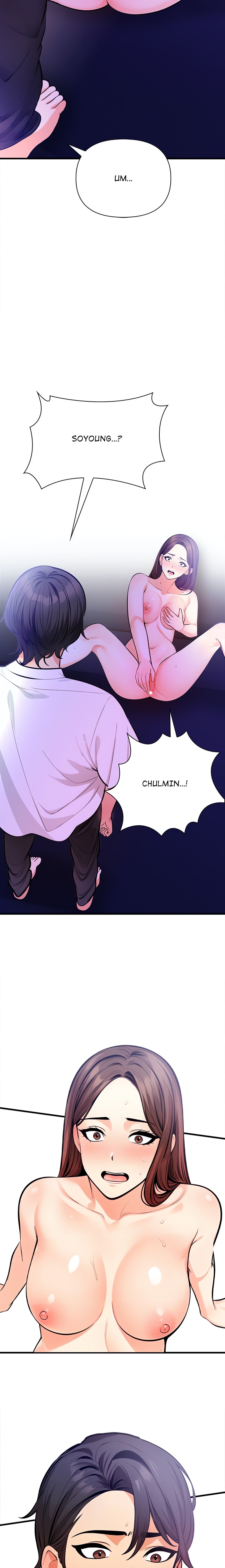 Mission Chapter 6 - Page 25