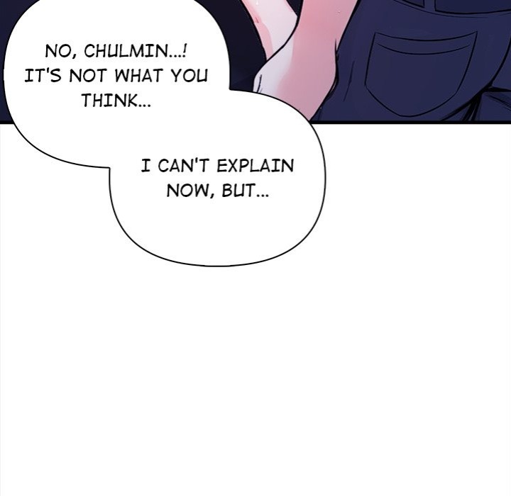 Mission Chapter 7 - Page 20