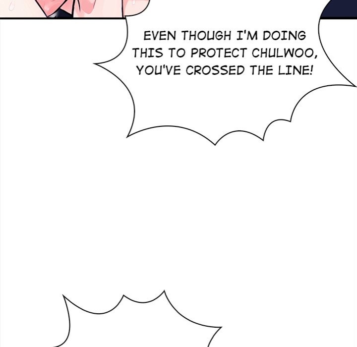 Mission Chapter 7 - Page 45