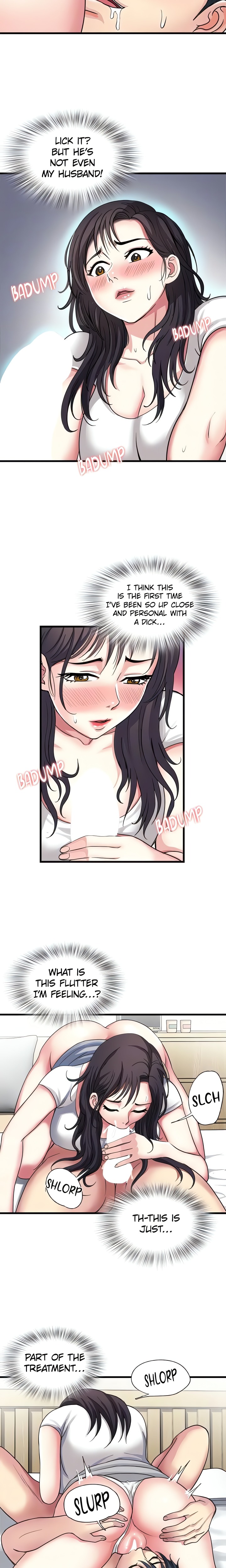 Daily Pleasure Awakening Chapter 2 - Page 17