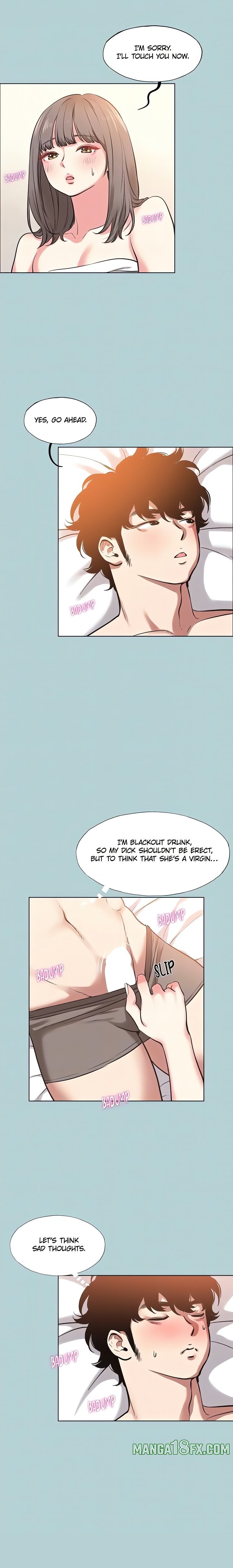 Not Interested Chapter 14 - Page 7